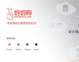 蹺PPTư